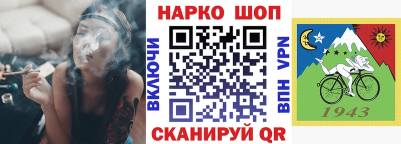 Где продают наркотики Новоаннинский Alpha-PVP  Галлюциногенные грибы  Меф  АМФЕТАМИН 