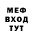 Амфетамин 98% Nikki TG