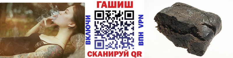 ГАШ Premium  Новоаннинский 