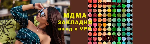 шишки Алексин