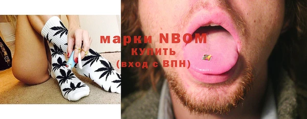 не бодяженный Абдулино