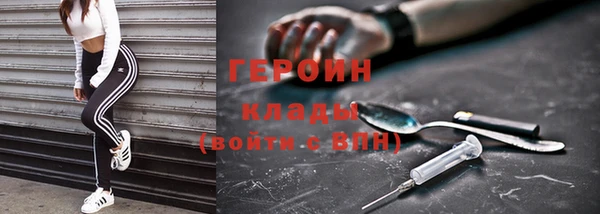 не бодяженный Абдулино