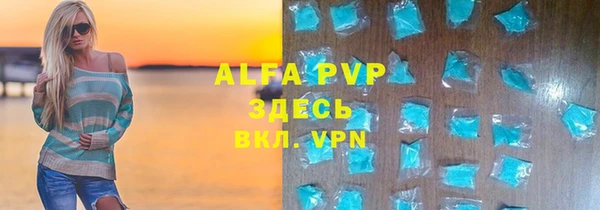 кокаин VHQ Алзамай