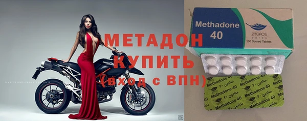 марки nbome Костерёво