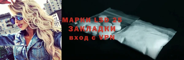 не бодяженный Абдулино