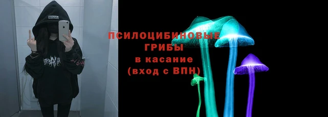 альфа пвп VHQ Абаза