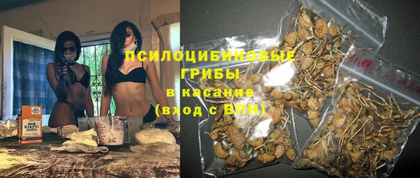 кокаин VHQ Алзамай