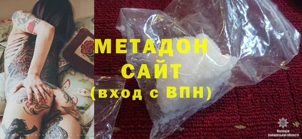 шишки Алексин