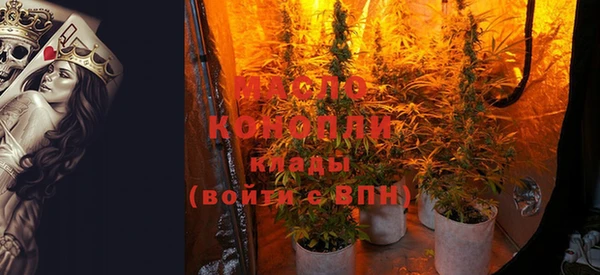не бодяженный Абдулино