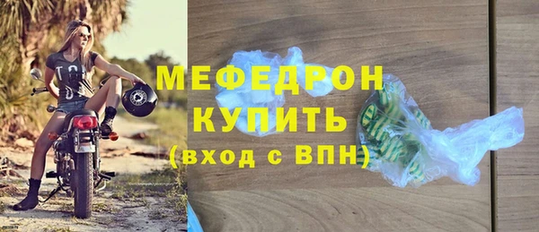 не бодяженный Абдулино
