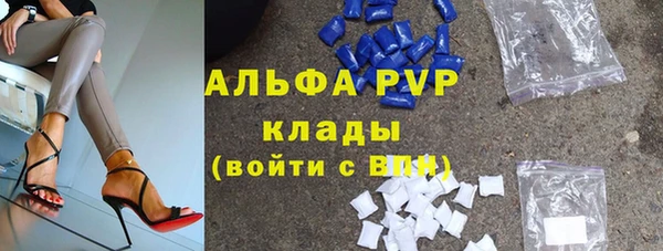 не бодяженный Абдулино