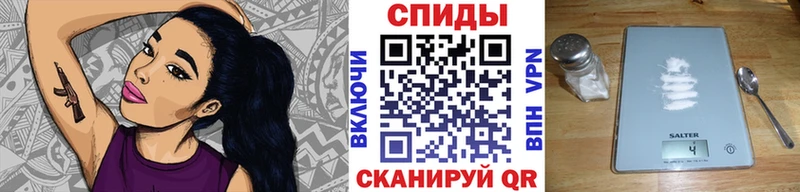 купить   Новоаннинский  Первитин витя 